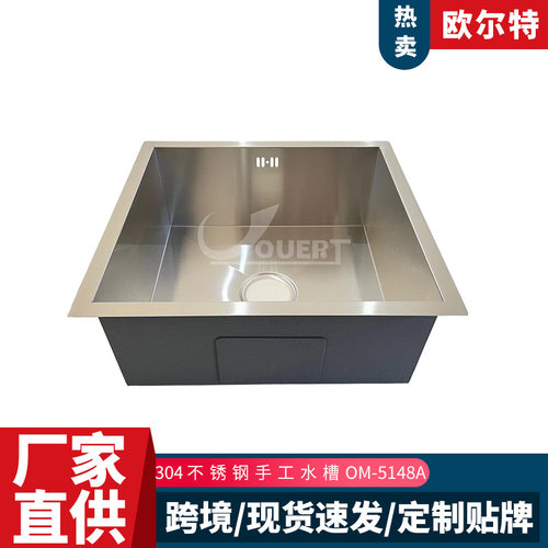 跨境304不锈钢水槽家用厨房手工拉丝单槽CUPC认证洗菜池洗碗池