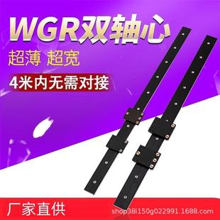 直线导轨外置双轴心WGR5060 100滚轮滑块铝合金超薄高速滑道