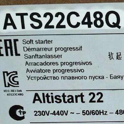 软起动器ATS22C48Q软启动器ATS22C48Q软起