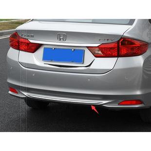 欧伯伦适用于15锋范后杠饰条专车改装汽车后保险杠装饰条