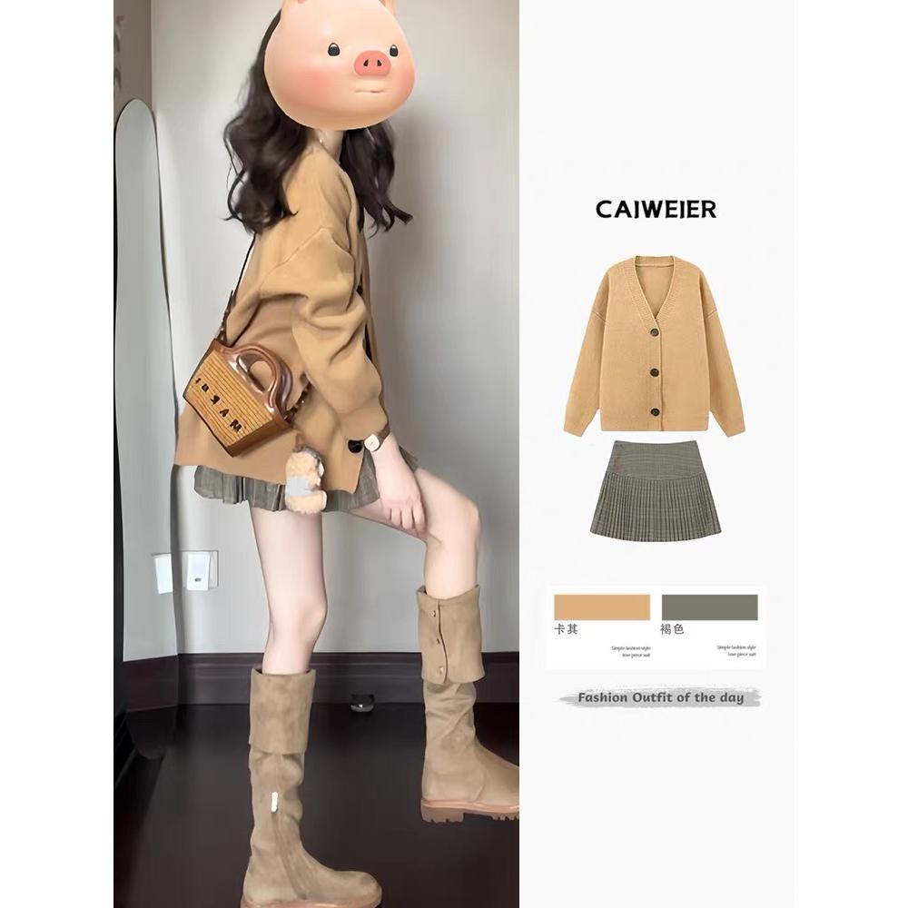 早秋高智姐感韩系氛围感一整套入秋穿搭秋装女款2024年新款连衣裙