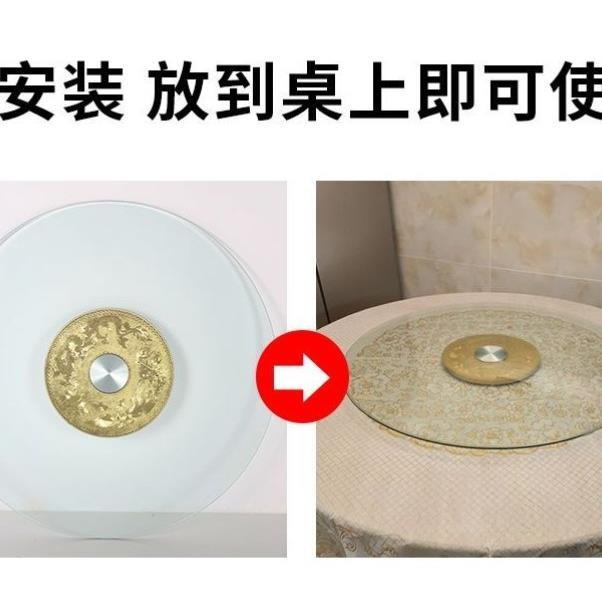 桌转旋盘钢化玻璃转盘圆桌面转台酒店家用饭园桌子餐YMH大歺桌台