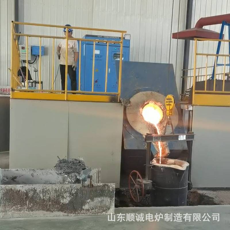 山东厂家熔铜炉铁炉小型不锈钢熔炼电炉手摇感应电加热线圈铸造