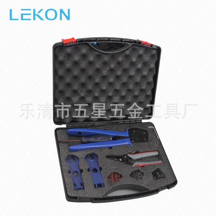 厂家直销A-2546B太阳能压线工具包MC3 MC4光伏压接钳套装接头