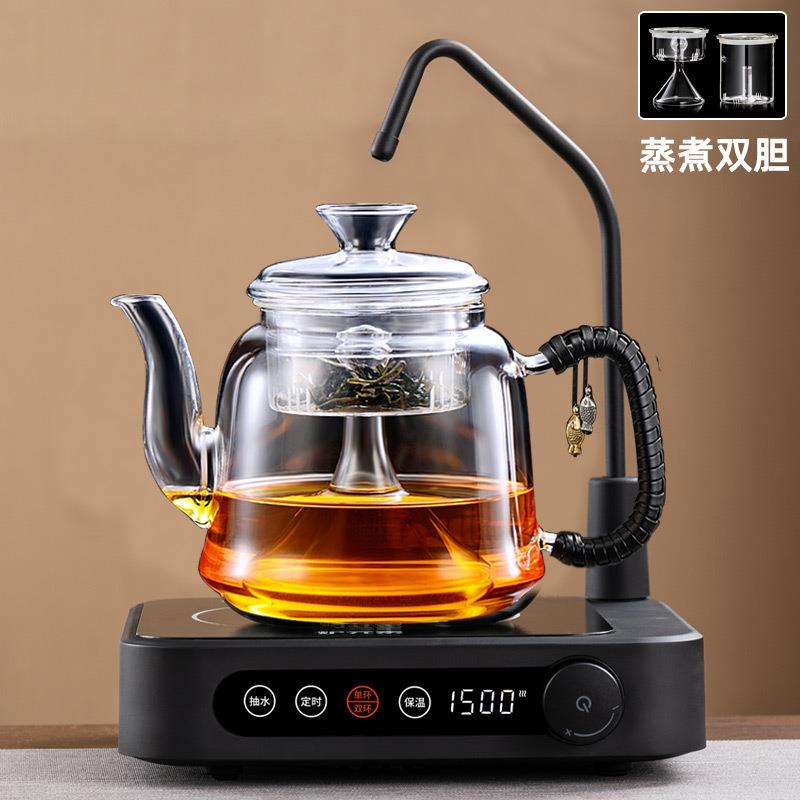 25新款耐热MRI玻璃0煮茶2蒸茶壶自动上水器烧水泡茶壶专用电陶炉