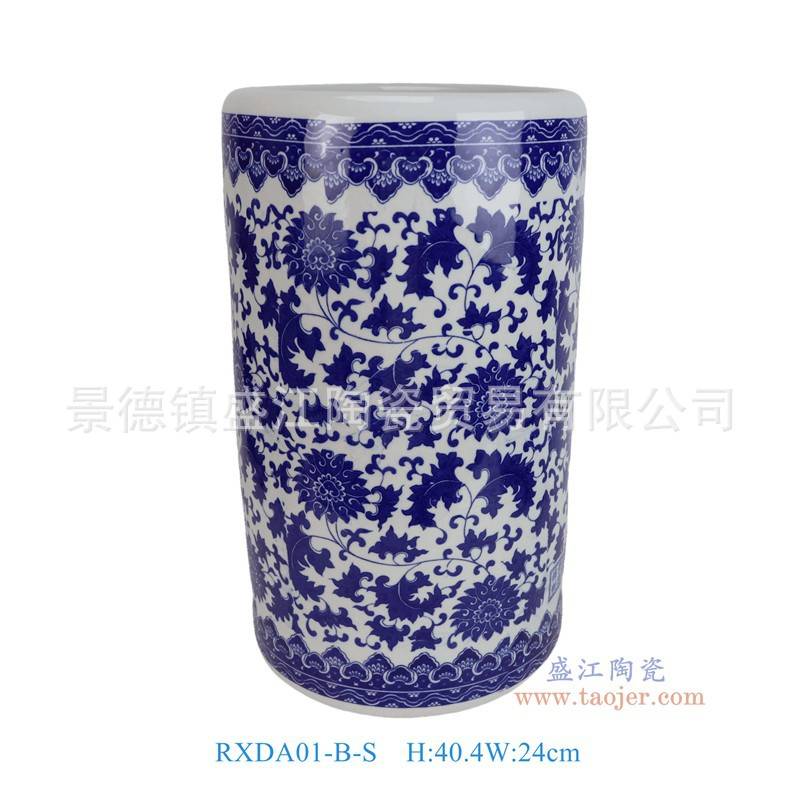 景德镇陶瓷青花缠枝莲龙纹箭筒书画筒卷轴画剑筒书房客厅装饰摆件