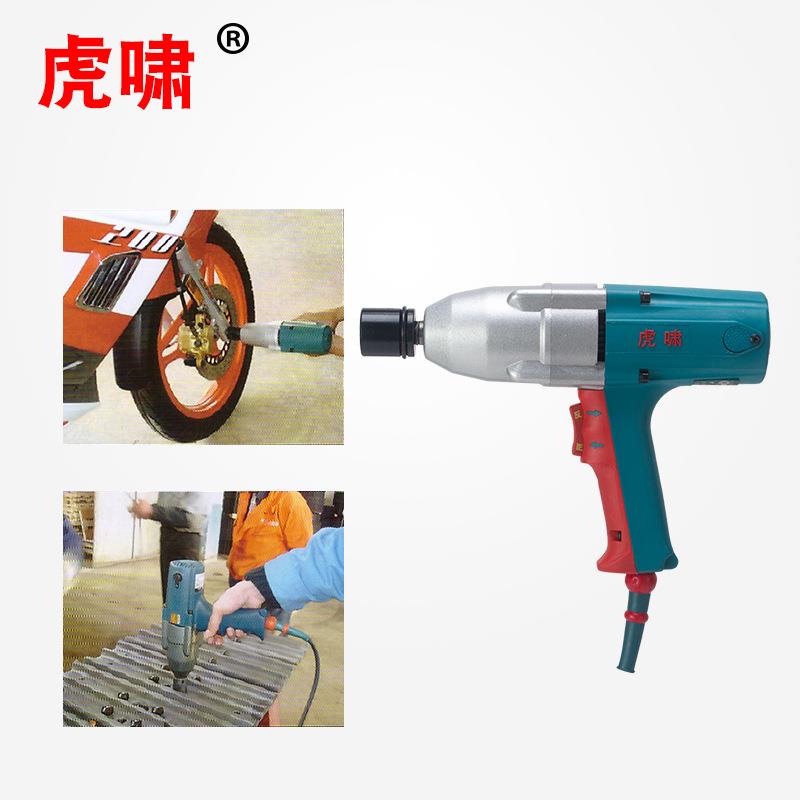 上海虎啸装原S扳20电动手装电无品牌/扳手螺栓M2套0