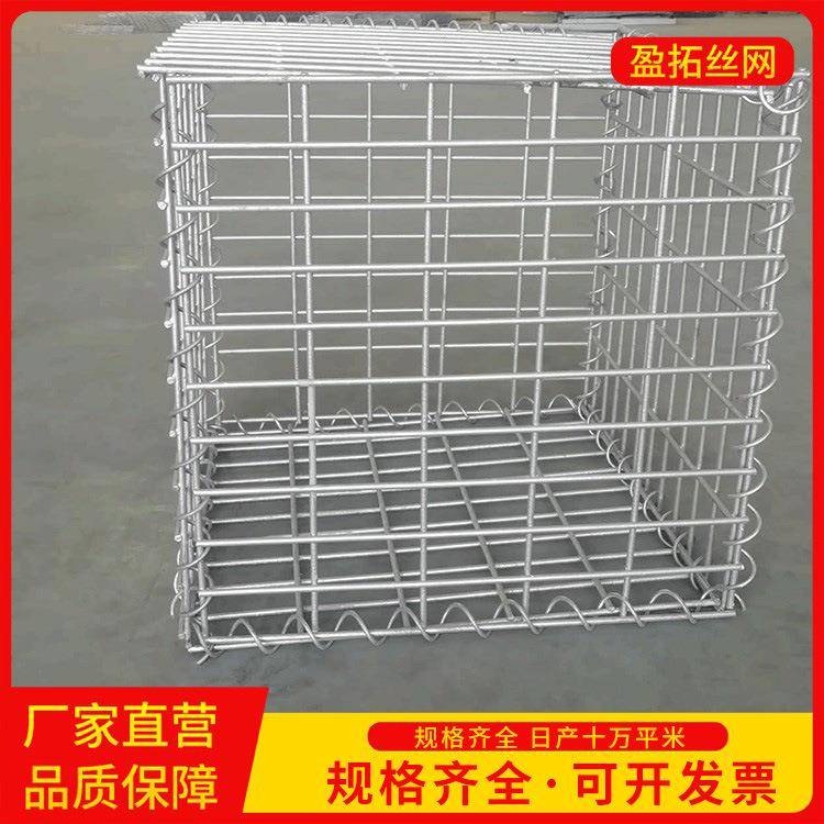 电焊园PBN石笼网公园林景观石网装饰格宾热镀锌电焊石笼挡笼网箱
