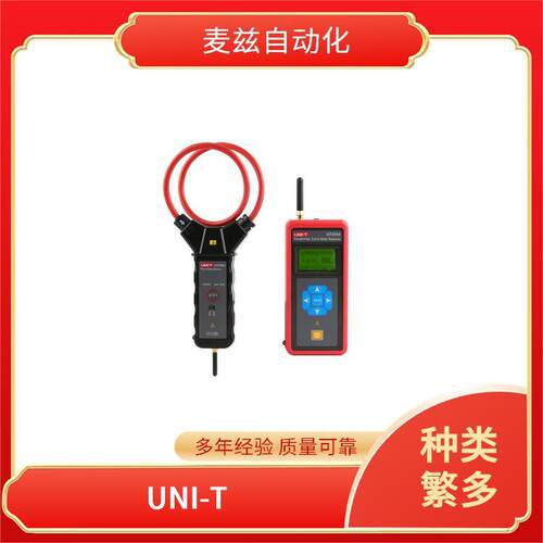 UT139AUNI-T优利德布局和测量工具万用表LM120A