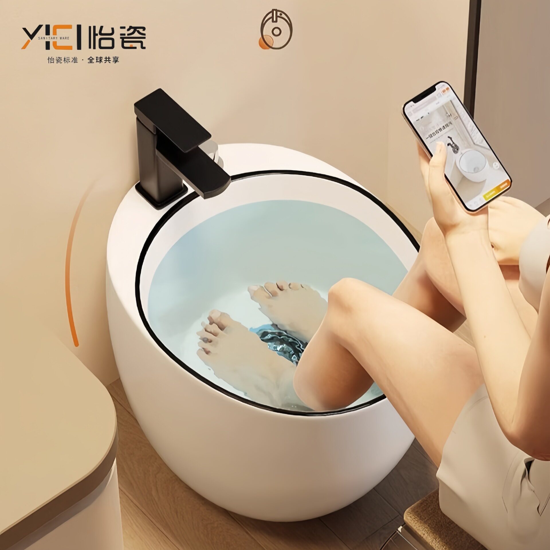 卫生间鹅蛋形陶瓷加深泡脚池