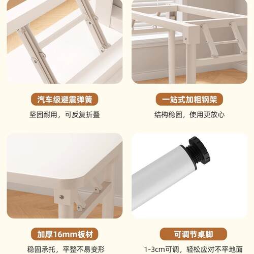 可折叠电脑桌室家用简卧书桌易学生写字桌台办公桌简约式现LER代