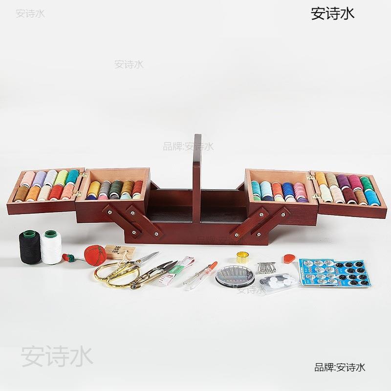 针线盒10074581结婚实新娘复纫古缝工木具套装家用字绣手针线十包