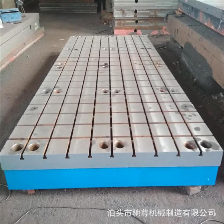 厂家生产铸铁平研882台焊平台划线平板测接量磨工作台T型槽工作台