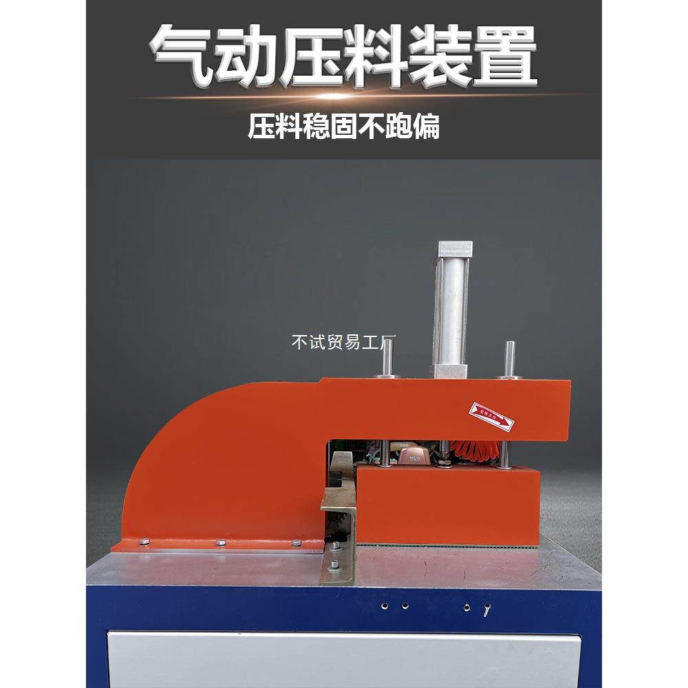 铝材切割机铝合金精密957下机铝型材铝板直切高断料度机界铝料机