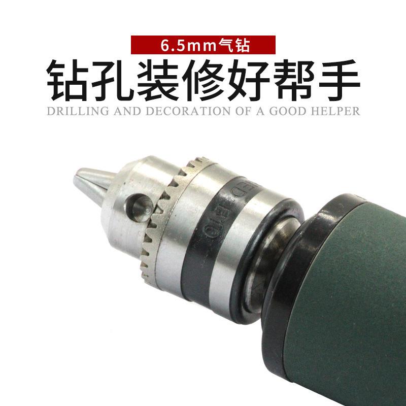 T-1035气直动式气钻6.5m钻m高速直柄风正NT-1035反转钻孔风N动气