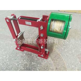 电)磁制动器微型MW(Z00磁-1250电刹车器IPI行车电磁4制动器