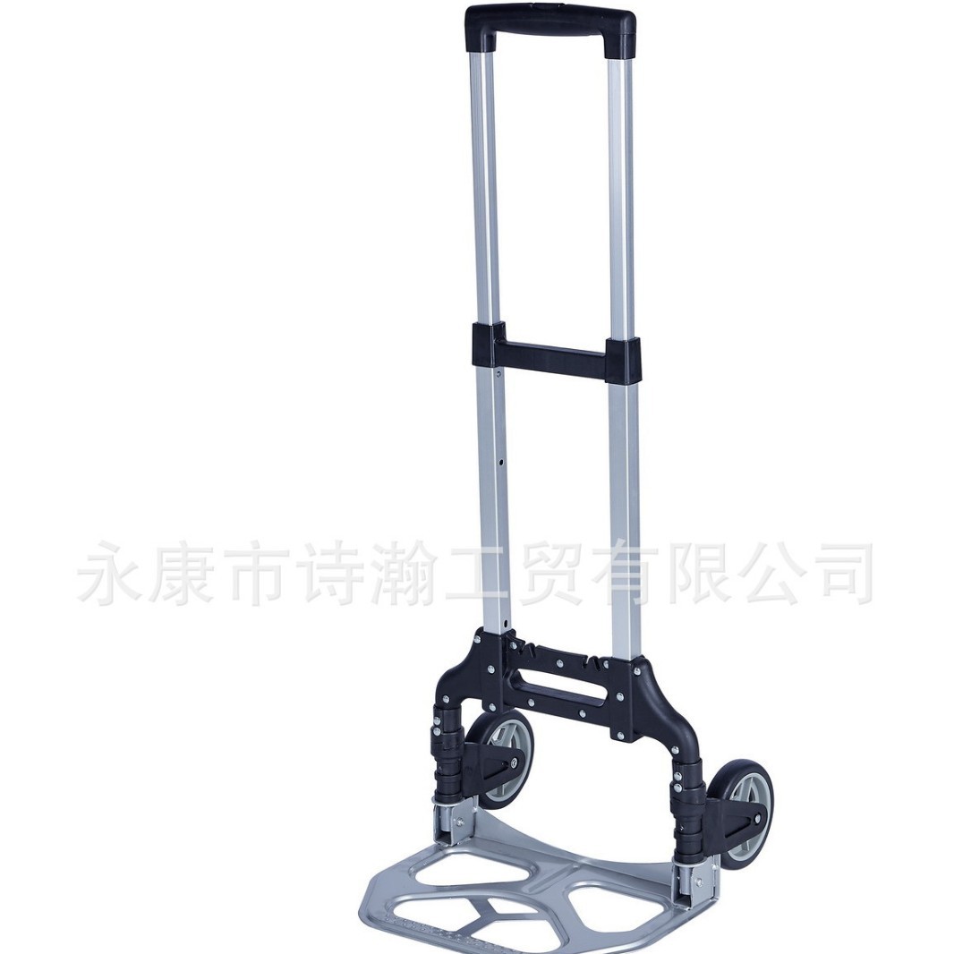 可折叠户外便携搬家拉杆平板车