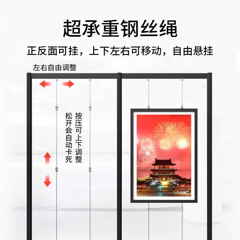 折叠画展展示架移动书画展架美术书法作品摄影屏风展览宣传展板架