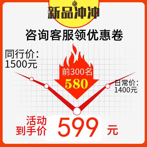 新款手动升降桌站式IUX办公桌电脑办工立子手摇写学字台桌腿书桌