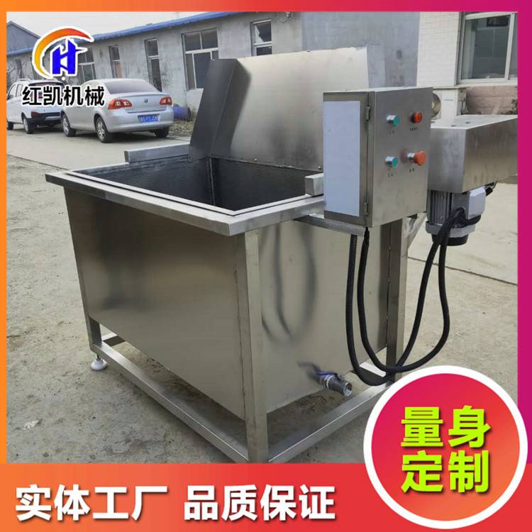 油炸蚕豆浸油机 油炸兰花豆浸油机 油炸坚果仁浸油脱油设备