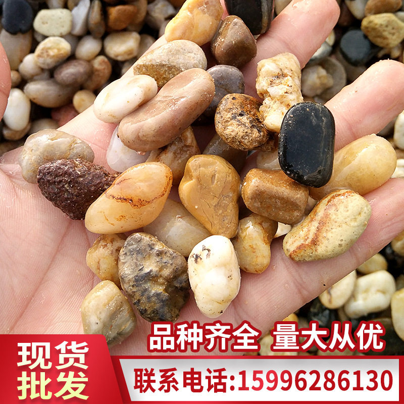 地暖汗蒸鹅卵石滤料耐高温