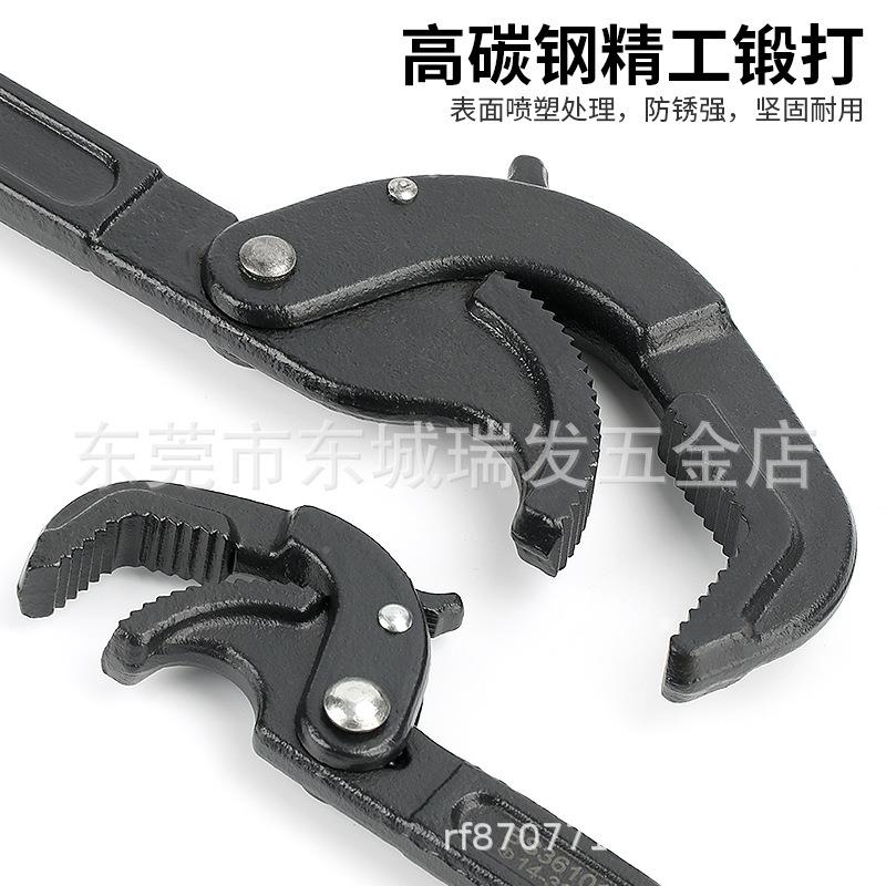波斯工具2件功能多口自锁手扳万能扳手活GDZ动板手套开管子钳活扳