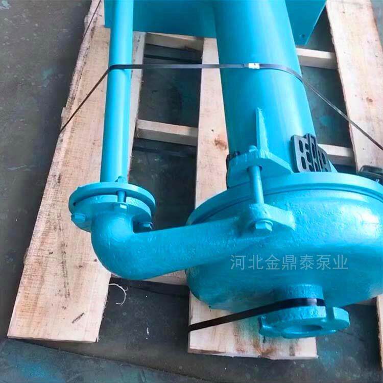 抽砂泵立式脱硫泵5无品牌/0TL-B40液下渣泵浆泵污电厂用排抽污水