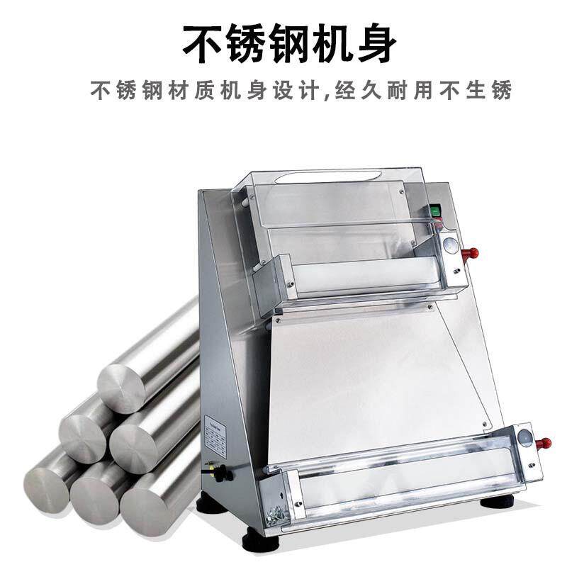 元芳成型机商用全自动机锈钢披萨压面10不-65915萨40CM可调披萨压