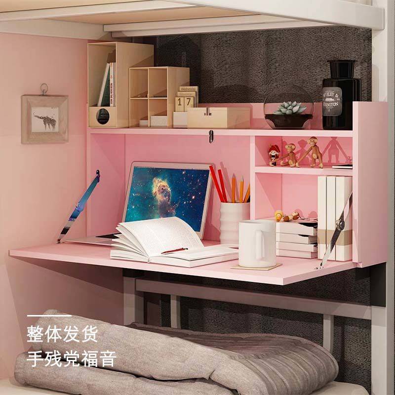 床上电脑桌宿舍床上桌上铺书桌床上写字桌折叠桌寝室学习桌子商贸