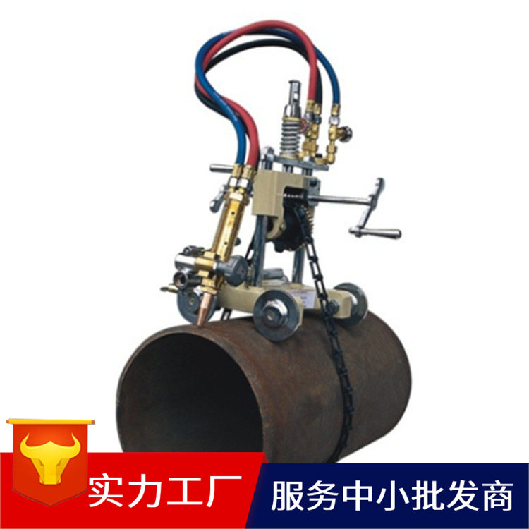 手摇式管道火焰切割机 等离子管道切割机 管道气割机