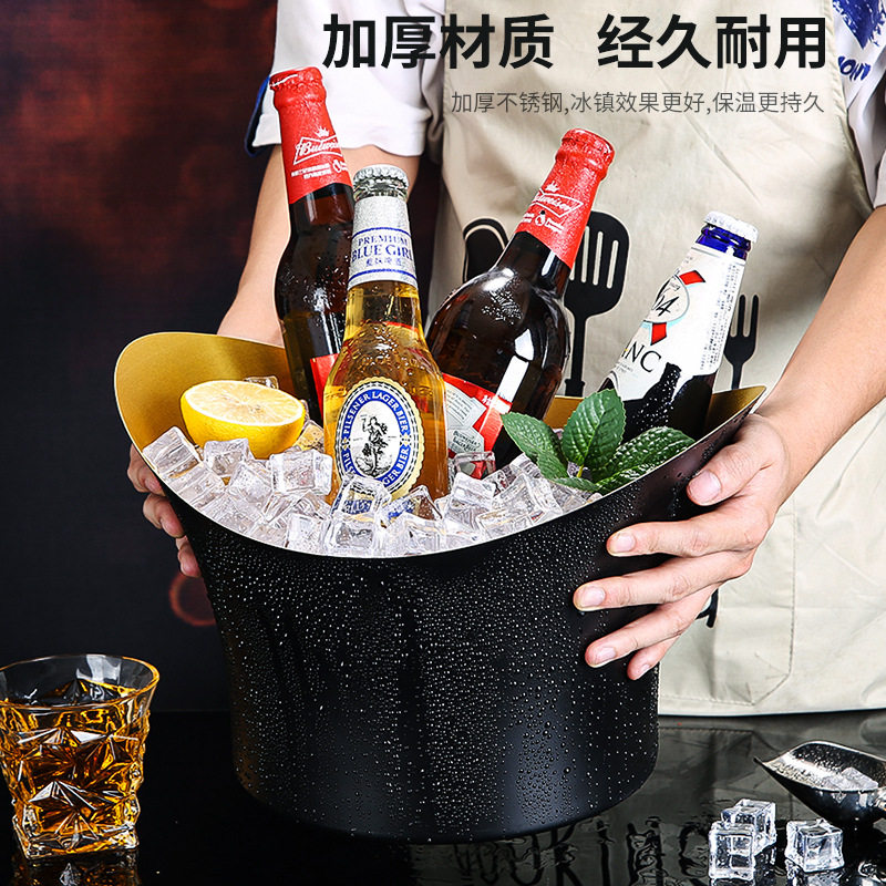 不锈钢香槟冰桶盆元宝大号冰酒桶酒吧ktv冰酒盆台面装饰大号冰酒