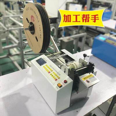 全自HZX-100动热缩管切管机镍带裁切机PV切C套管割管绝缘套电脑切