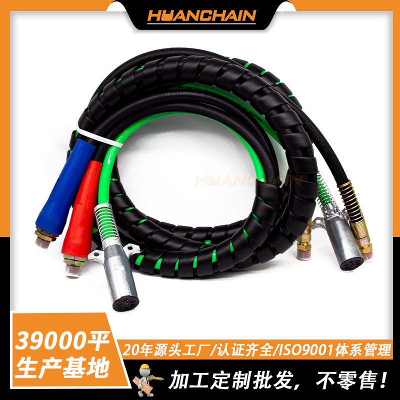 12FT美式3合1刹车空气管套装