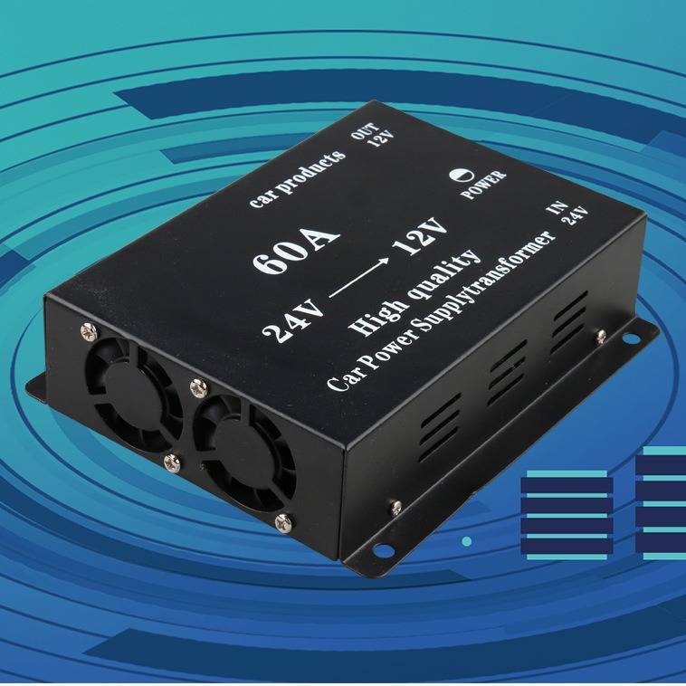 车载降压器音响功放24V-12V 转换器高转低直流稳压电源大功率60A