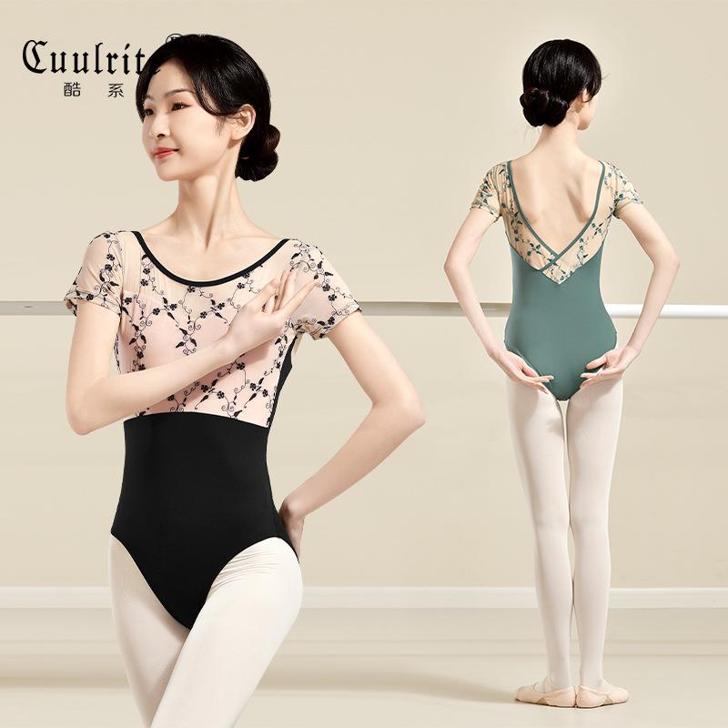 成人女芭蕾成人锦纶舞练功服蕾丝体操体季短袖绣夏花舞蹈服连训服