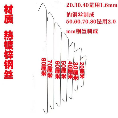 拉枝器拉枝固定拉枝定型别枝弯枝固定器型果树拉枝专用园艺工具