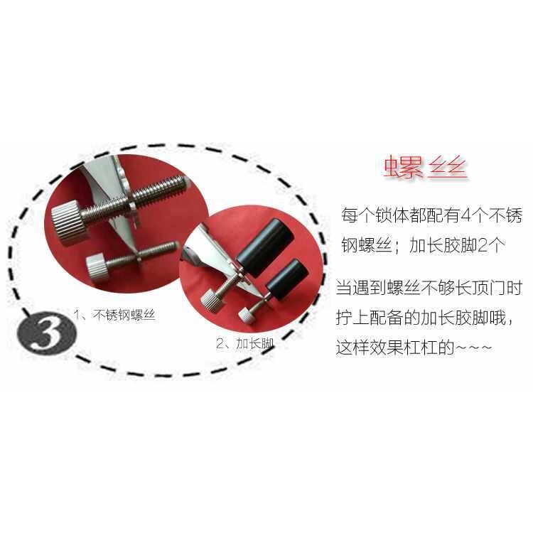 南海力动外开门阻门器顶门器旅游便携防盗门链门挡免螺丝免打孔图片