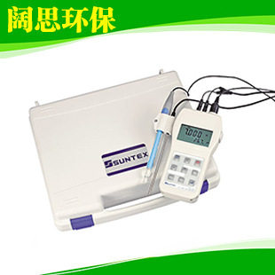 PC-310便携工业PH计防水