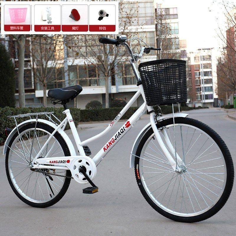 自xzAj2jBF行车男寸寸女老单士车轻便车年淑女通勤车复古车