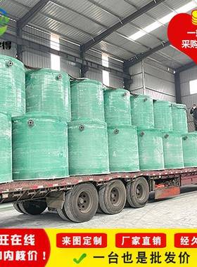 璃钢WVS储罐立式卧储水冲罐缠绕成式型玻抗击力强