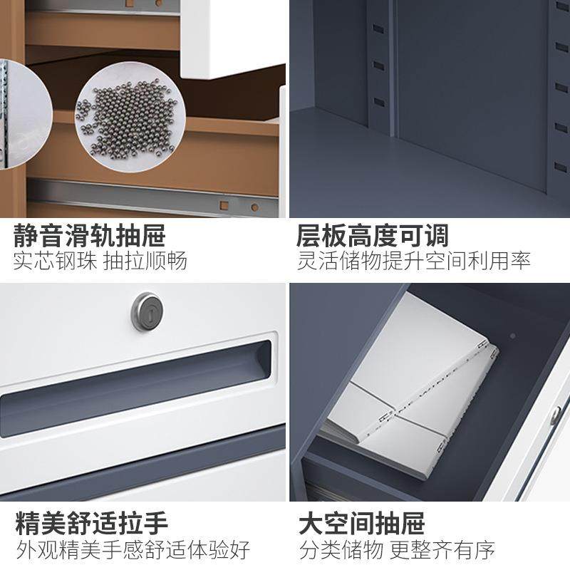 办公室移动柜文件柜矮桌抽屉柜铁皮储物柜带锁子小柜AY-AGDL资料