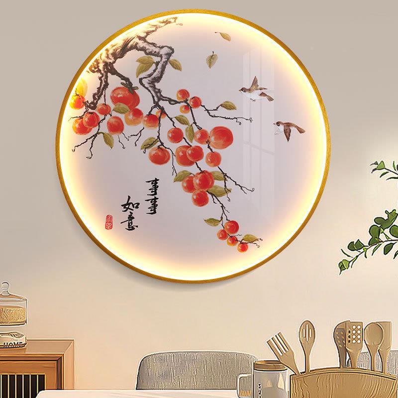 事事如意圆形装饰画带灯新中发式玄关过道书挂画餐房光FY05厅LED