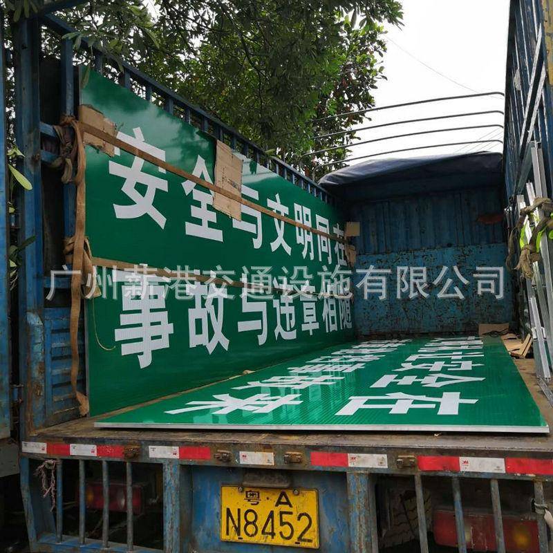 道牌路反光交通安全示牌16铝制公交通标识路城区安全指指示牌定制