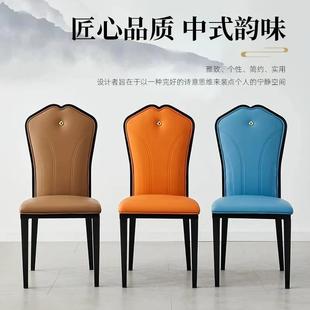 饭店椅子轻奢餐包001椅现代简约宴会厅厢铁新艺高靠背中式餐酒店