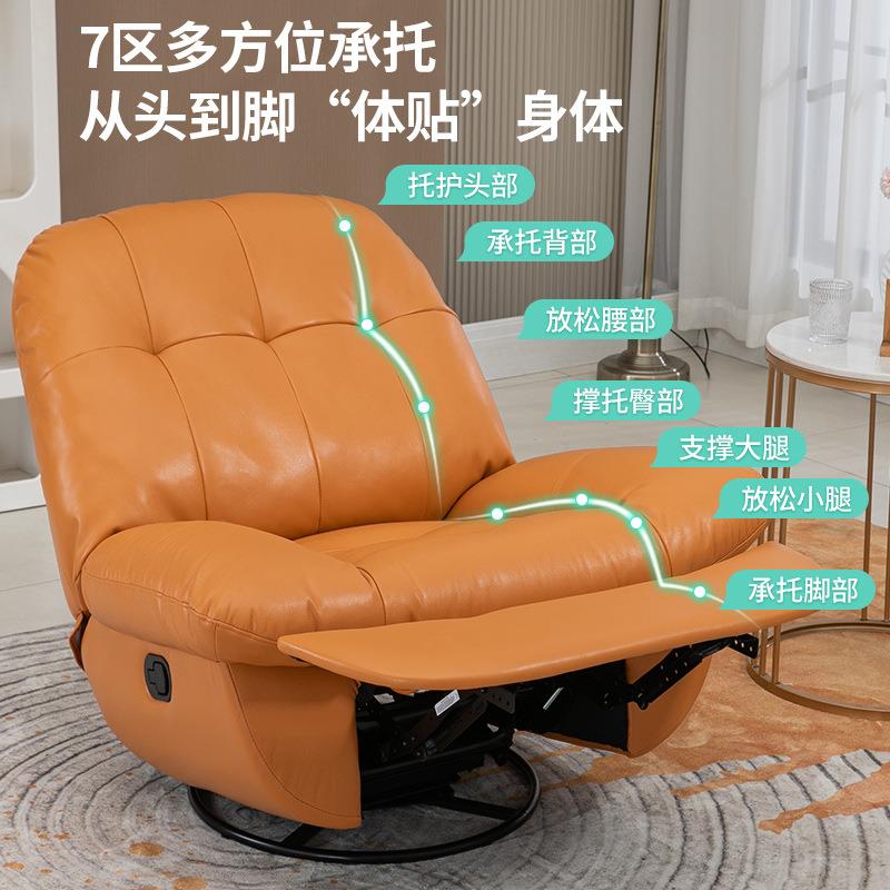 多办功能懒人沙发RIM家用客厅卧室久坐公舒适闲椅躺椅单人休可摇