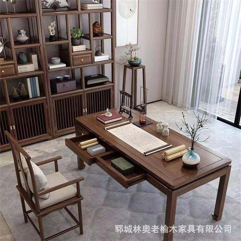 中式全新实木书老榆木书法桌用画案儿童桌书YIU桌写字桌学生家电