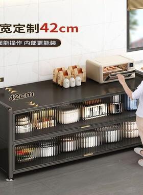 餐HHA边柜橱茶水柜边柜村厨房碗柜客厅柜餐柜边柜岩板茶吧农储柜