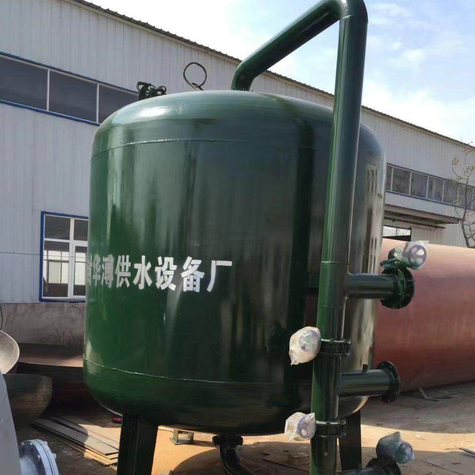 处理洗浴中心水质质发黄水铁除锰无品牌/多介过滤罐、除铁锰净质