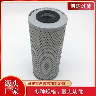 空滤空压机滤滤清空器工业6除尘滤1芯工程机械设备C16400配件C400