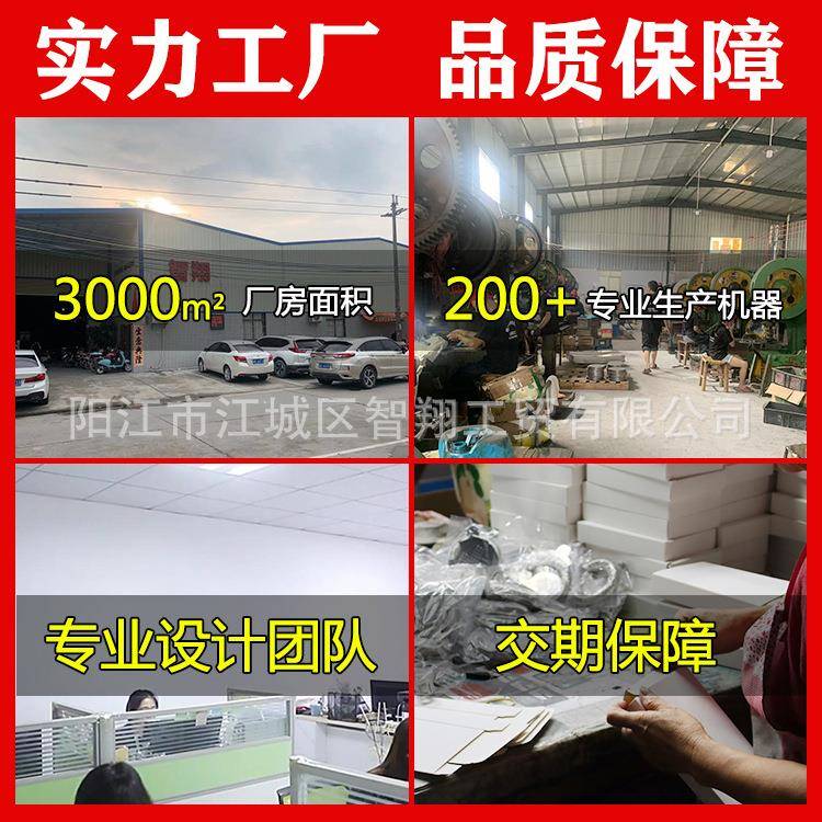 厂家304不酒锈钢鸡尾调器摇带酒壶日式调酒器架子调酒T1酒工具套
